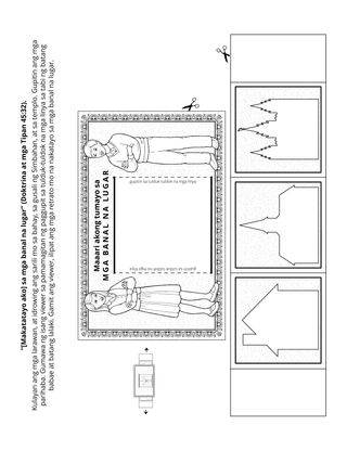 pahina ng aktibidad para sa mga bata