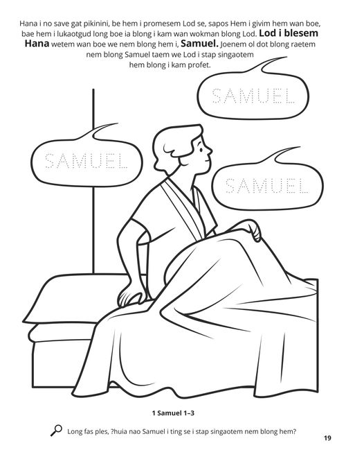 Hannah and Samuel coloring page