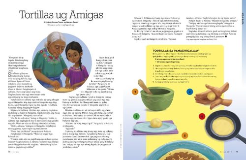 Tortillas and Amigas