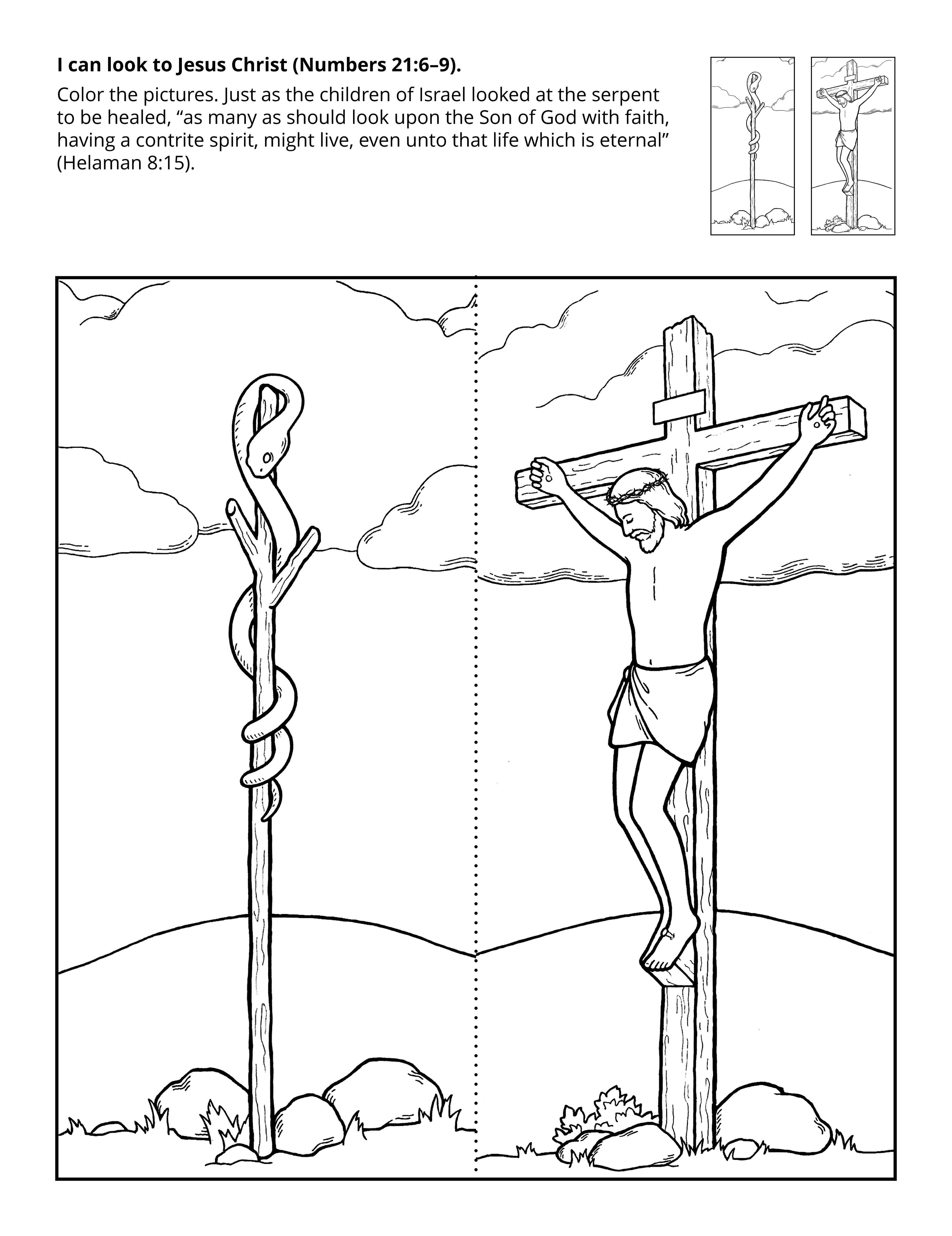 "I can look to Jesus Christ" activity page.