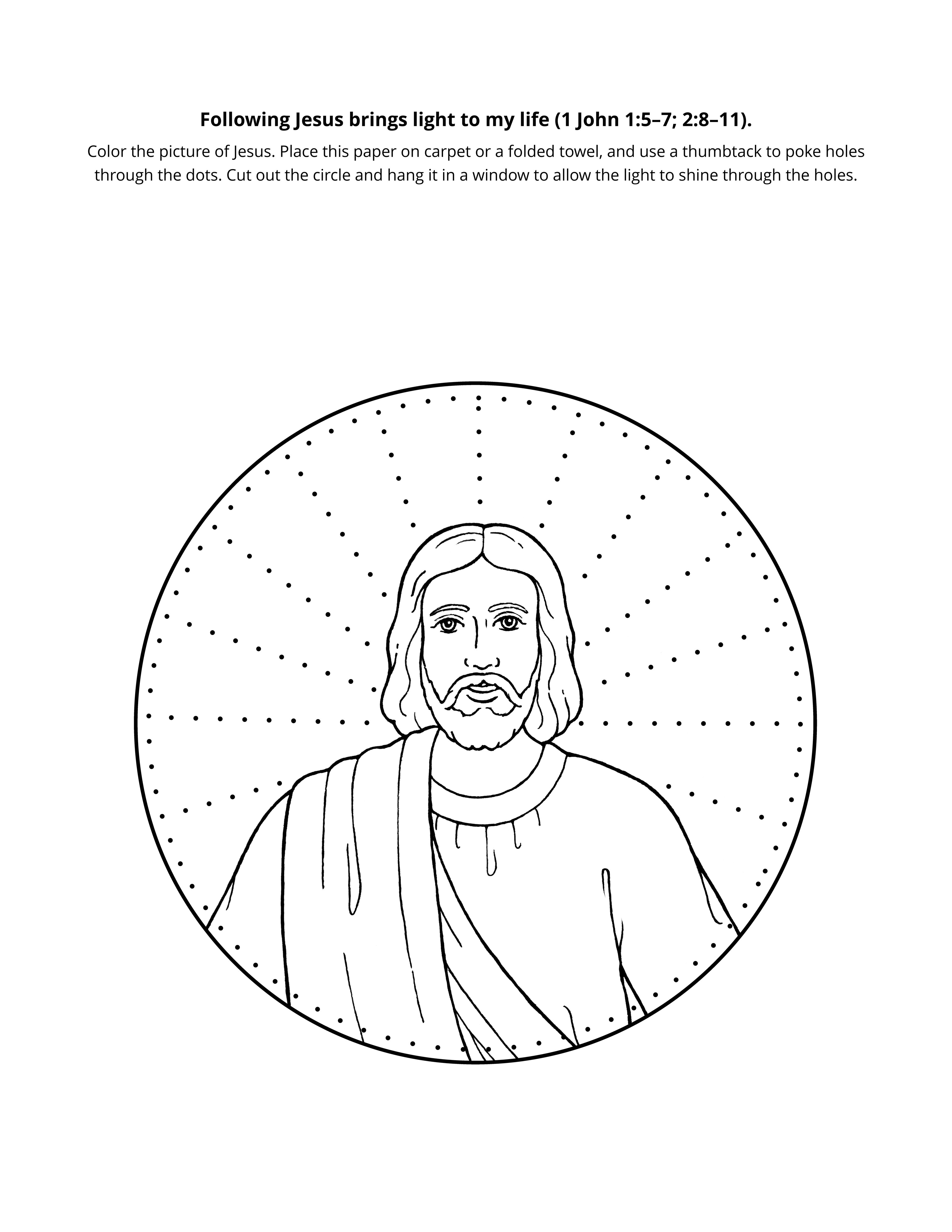 An illustration of Jesus Christ.