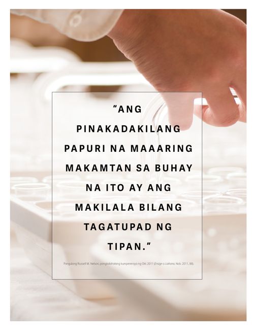 poster na “Ang Pinakadakilang Papuri”