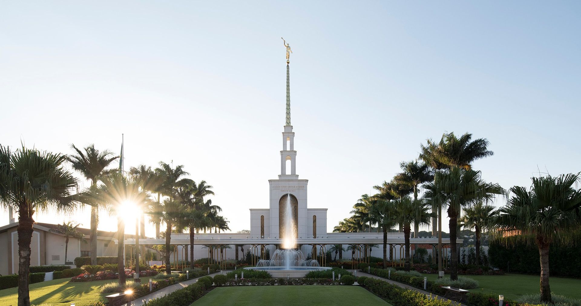 Exterior of the São Paulo Brazil Temple during the day.