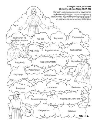 pahina ng aktibidad para sa mga bata