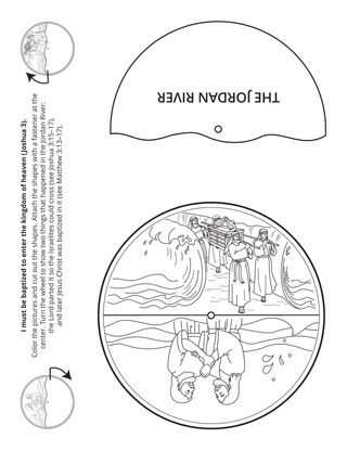 Primary activity page: I must be baptized to enter the kingdom of heaven