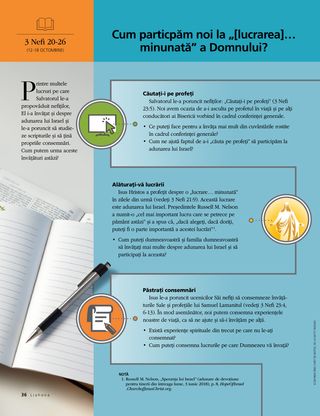 How do we participate in the Lords marvelous work