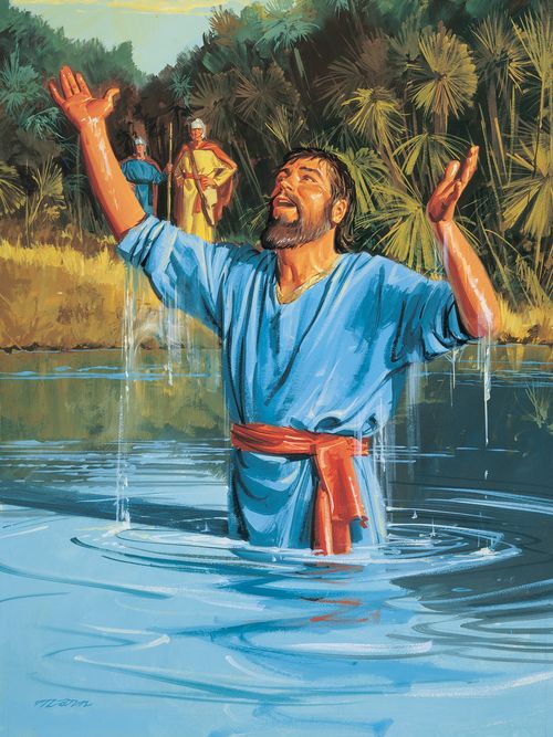 The Old Testament figure Naaman washing himself in the Jordan River. Naaman is expressing joy as he realizes he has been cured of leprosy after washing. Naaman washed himself in the Jordan River after receiving instructions from the prophet Elisha to do so.