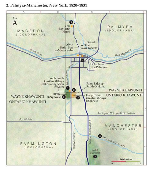 Imaphu zembali Yebandla 2