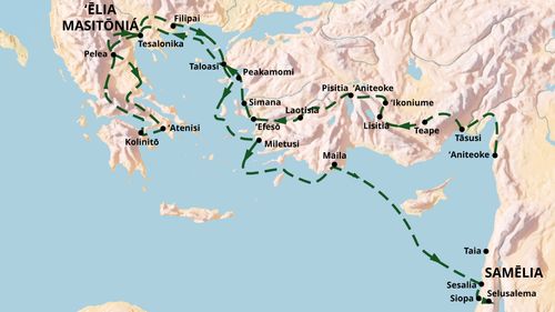 mape ʻoku ʻasi ai ʻa e ngaahi kolo naʻe ʻaʻahi ki ai ʻa Puala ʻi heʻene fononga fakafaifekau hono tolú