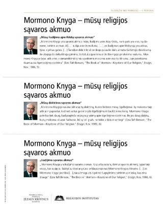 padalomoji medžiaga, Mūsų religijos sąvaros akmuo