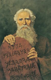 A painting by Ted Henninger of the Old Testament prophet Moses with the stone tablets upon which the Ten Commandments are engraved.