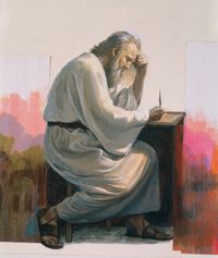 Isaiah writing