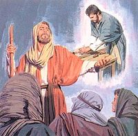 Many people did not know Jesus was the Savior