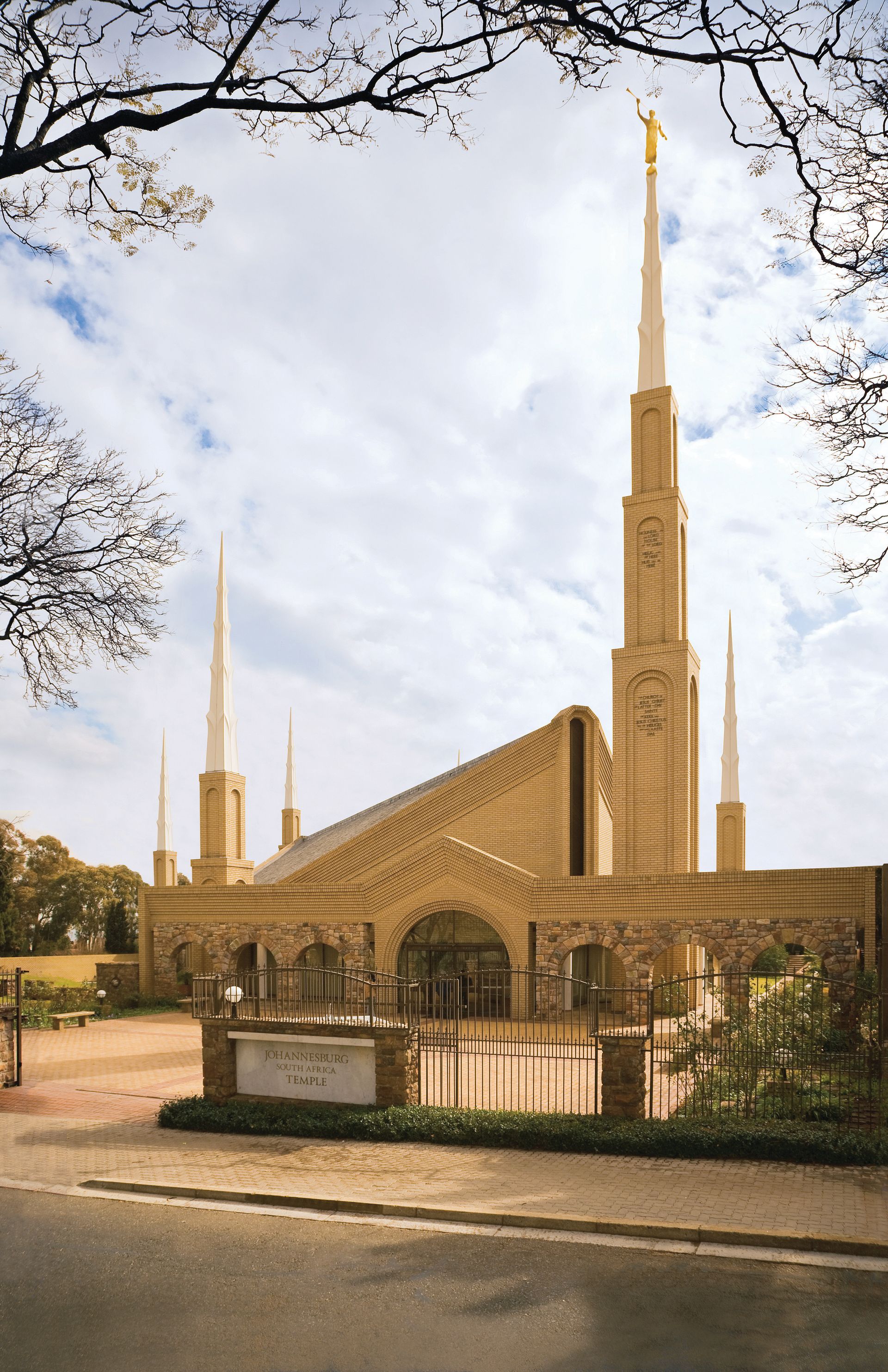 A view of the Johannesburg South Africa Temple, including the name sign, entrance, and landscaping.