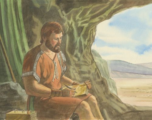A painting by Robert T. Barrett depicting Ether sitting in the opening of a cave, writing on one sheet of the gold plates, with the remainder of the gold plates sitting by his side.