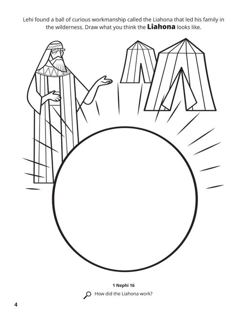 A line drawing of Lehi standing next to tents and a circular space to draw the Liahona.