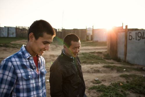 Mongolia: Men Walking
