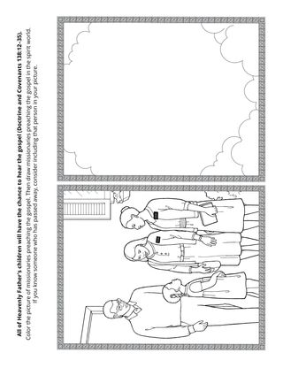 activity page for children