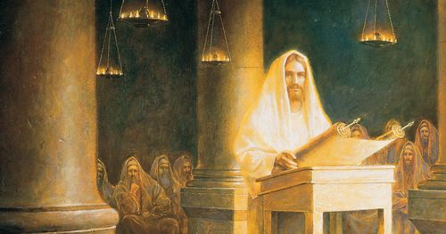 Иисус обучает в синагоге
