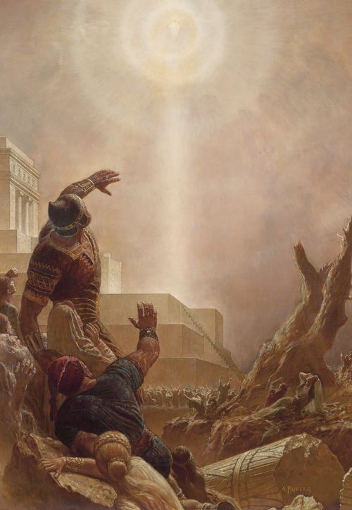 A painting by Arnold Friberg depicting a group of Nephites looking up towards the resurrected Jesus Christ descending from the sky.