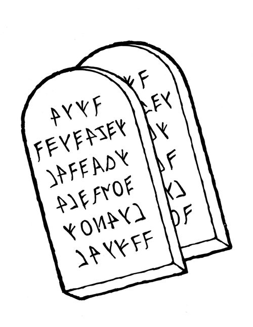 A black-and-white illustration of two stone tablets with indistinguishable markings.