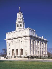Le temple de Nauvoo (Illinois, États-Unis)