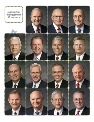 Prophets and Apostles Today