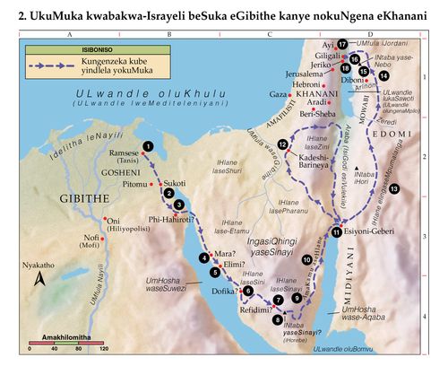 Ibalazwe leBhayibheli 2