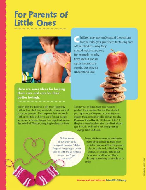 For Parents of Little Ones