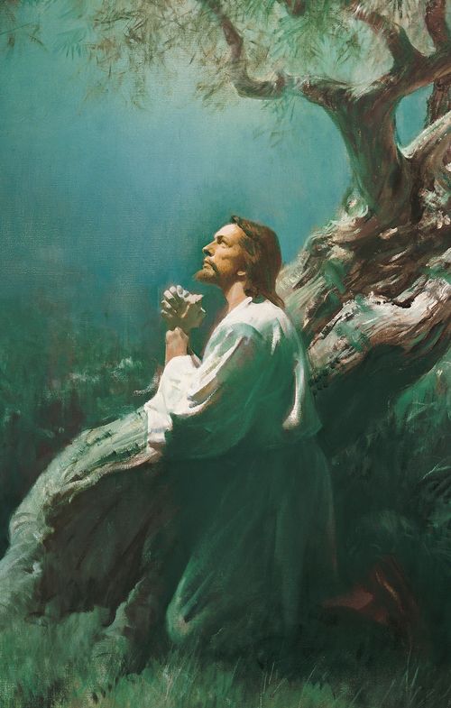 Иисус молится в Гефсимании