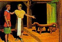 Nephihah new chief judge