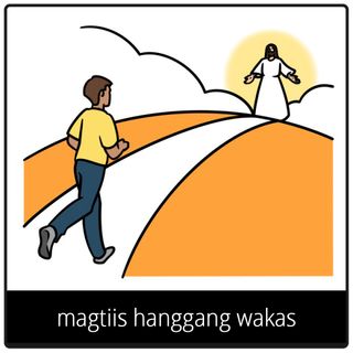 simbolo ng ebanghelyo para sa magtiis hanggang wakas