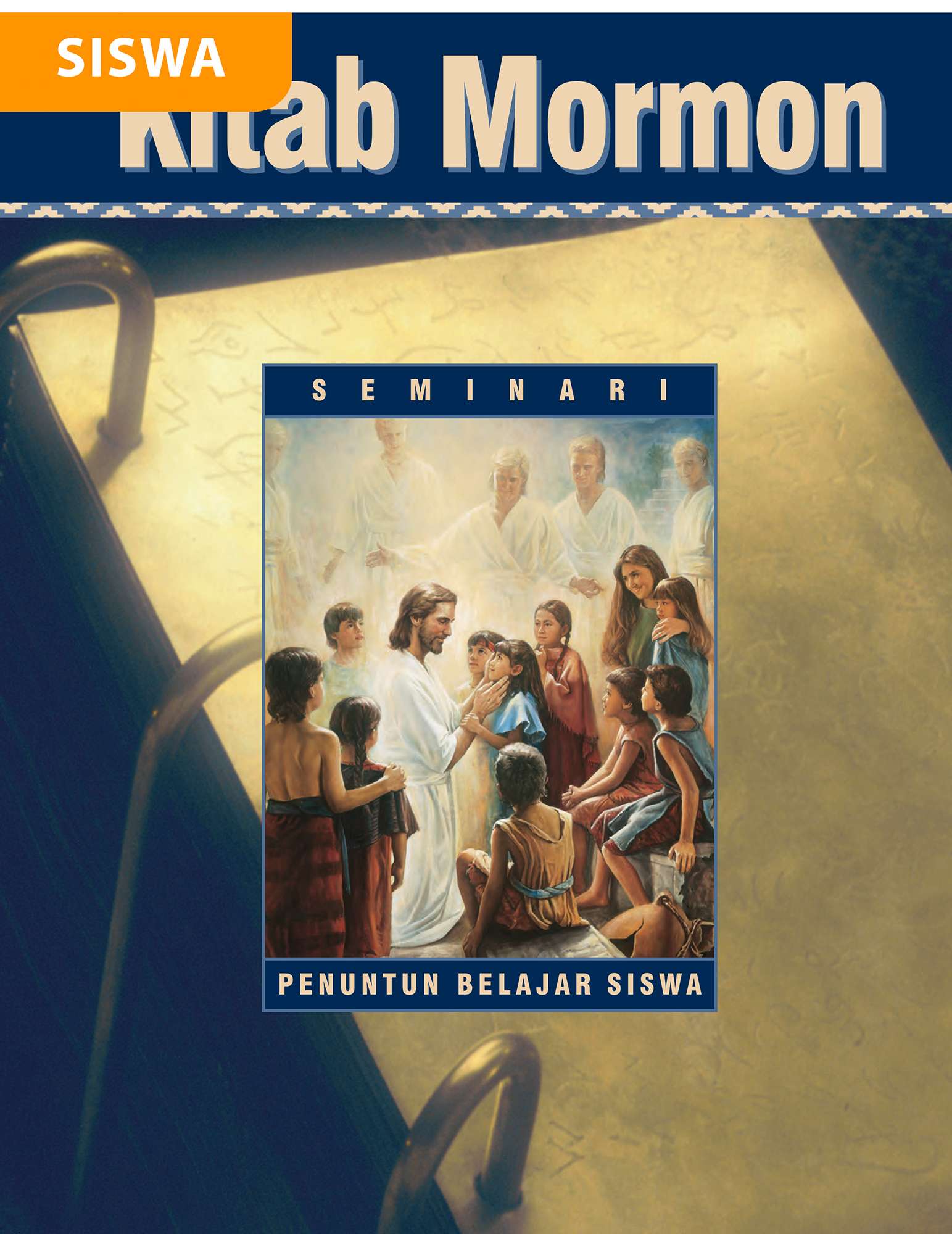 Penuntun Belajar Siswa Seminari Kitab Mormon